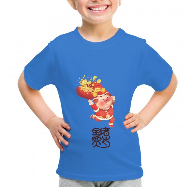 Kid_1